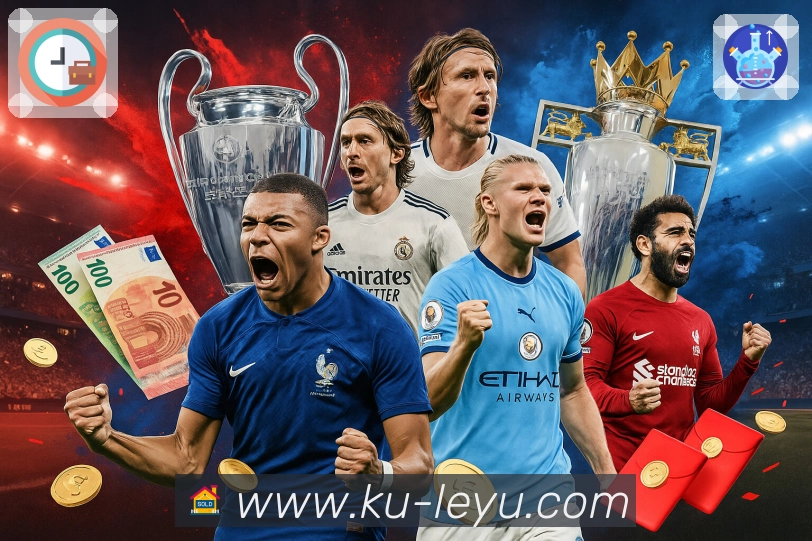 sports image